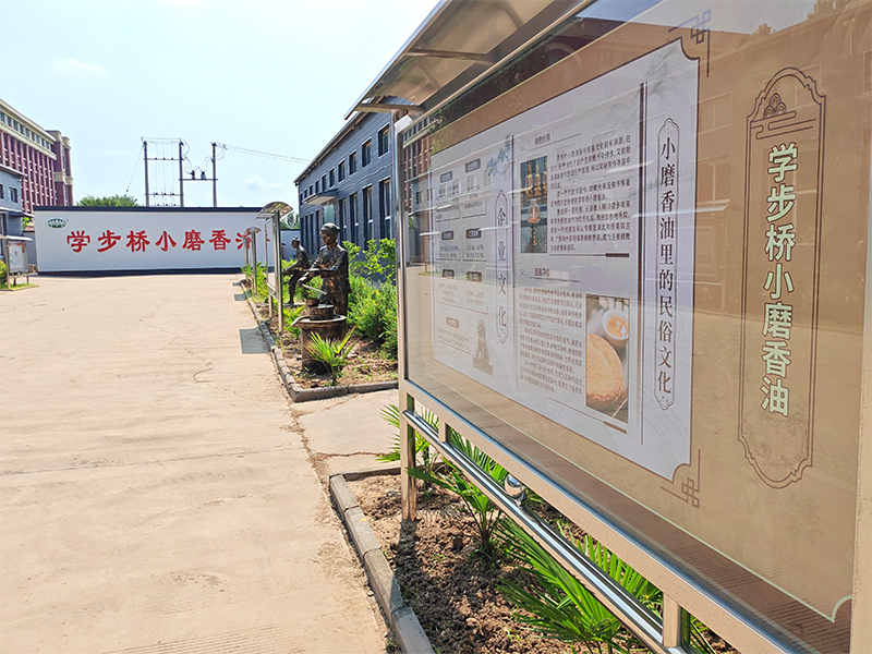 廠(chǎng)區(qū)掠影